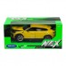 Автомодель Welly Lamborghini Urus 1:24 желтая (24094W/24094W-1)