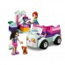 Конструктор LEGO Friends Передвижной груминг-салон для кошек (41439) Конструктор LEGO Friends Передвижной груминг-салон для кошек (41439)