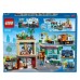 Конструктор LEGO City Центр города (60292)