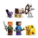 Конструктор LEGO Minecraft Первое приключение (21169) Конструктор LEGO Minecraft Первое приключение (21169)
