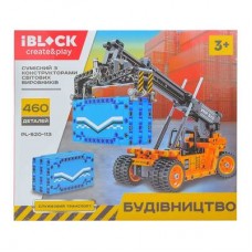 Конструктор IBLOCK Строительство Портовый погрузчик (PL-920-113) Конструктор IBLOCK Строительство Портовый погрузчик (PL-920-113)