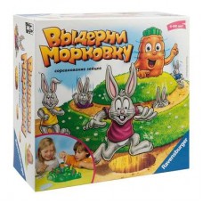 Детская настольная игра Ravensburger Выдерни морковку (21073)