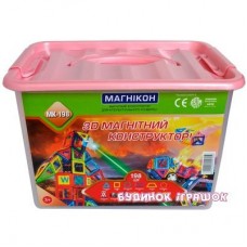 Магнитный конструктор МАГНІКОН 3D 198 деталей (МК-198) Магнитный конструктор МАГНІКОН 3D 198 деталей (МК-198)