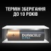 Батарейки алкалиновые Duracell Ultra Power ААА 1.5V LR03 4 шт (5000394062931b) Батарейки алкалиновые Duracell Ultra Power ААА 1.5V LR03 4 шт (5000394062931b)