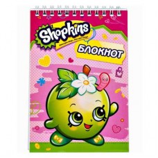 Блокнот Shopkins Яблочко розовый (119497) Блокнот Shopkins Яблочко розовый (119497)