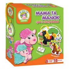 Игра с липучками Мама и Малыш Ферма Vladi Toys украинская версия (VT1310-04) Игра с липучками Мама и Малыш Ферма Vladi Toys украинская версия (VT1310-04)