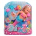 Игровой набор Steffi & Evi Love Русалочка (5733318) Игровой набор Steffi & Evi Love Русалочка (5733318)
