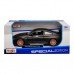 Автомодель Maisto Special edition BMW M4 GTS серый металлик 1:24 (31246 met. grey) Автомодель Maisto Special edition BMW M4 GTS серый металлик 1:24 (31246 met. grey)