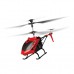 Игрушечный вертолёт Syma S5H красный радиоуправляемый (S5H/S5H-2) Игрушечный вертолёт Syma S5H красный радиоуправляемый (S5H/S5H-2)