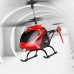 Игрушечный вертолёт Syma S5H красный радиоуправляемый (S5H/S5H-2) Игрушечный вертолёт Syma S5H красный радиоуправляемый (S5H/S5H-2)