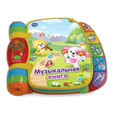 Интерактивная игрушка VTech Музыкальная книга звуковая на русском (80-166726) Интерактивная игрушка VTech Музыкальная книга звуковая на русском (80-166726)