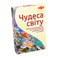 Настольная игра Tactic Чудеса света на украинском (56262) Настольная игра Tactic Чудеса света на украинском (56262)