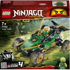 Конструктор LEGO NINJAGO Тропический внедорожник (71700) Конструктор LEGO NINJAGO Тропический внедорожник (71700)