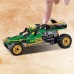 Конструктор LEGO NINJAGO Тропический внедорожник (71700) Конструктор LEGO NINJAGO Тропический внедорожник (71700)