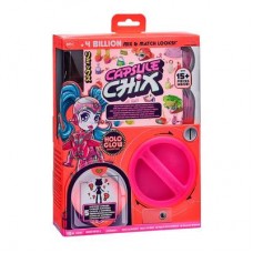 Кукольный набор Moose Capsule chix Holo glow сюрприз (59205) Кукольный набор Moose Capsule chix Holo glow сюрприз (59205)