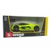 Автомодель Bburago Lamborghini Terzo millennio 1:24 (18-21094) Автомодель Bburago Lamborghini Terzo millennio 1:24 (18-21094)