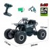 Машинка Off-road crawler Max speed матовый черный металл 1:18 (SL-112RHMBl) Машинка Off-road crawler Max speed матовый черный металл 1:18 (SL-112RHMBl)