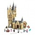 Конструктор LEGO Harry Potter Астрономическая башня Хогвартса (75969) Конструктор LEGO Harry Potter Астрономическая башня Хогвартса (75969)