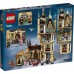 Конструктор LEGO Harry Potter Астрономическая башня Хогвартса (75969) Конструктор LEGO Harry Potter Астрономическая башня Хогвартса (75969)
