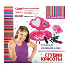 Набор косметики Qunxing Студия красоты (85016) Набор косметики Qunxing Студия красоты (85016)