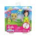 Кукла Barbie Club Chelsea Сказочный наряд авокадо (GHV69/GJW31) Кукла Barbie Club Chelsea Сказочный наряд авокадо (GHV69/GJW31)