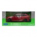 Автомодель Welly Jaguar F-Pace 1:24 красная (24070W/24070W-2) Автомодель Welly Jaguar F-Pace 1:24 красная (24070W/24070W-2)