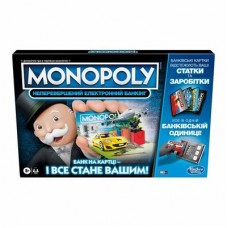 Настольная игра Hasbro Gaming Монополия Непревзойденный электронный банкинг украинская версия (E8978) Настольная игра Hasbro Gaming Монополия Непревзойденный электронный банкинг украинская версия (E8978)