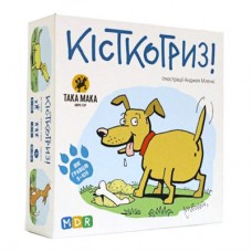 Настольная игра Taka Maka Костегрыз (110001-UA) Настольная игра Taka Maka Костегрыз (110001-UA)