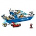 Конструктор LEGO City Катер полицейского патруля (60277)