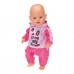 Одежда для пупса Baby born Спортивный костюм розовый (830109-1) Одежда для пупса Baby born Спортивный костюм розовый (830109-1)