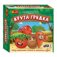 Настольная игра Ranok creative Крутая грядка (12120091У)