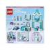 Конструктор LEGO Disney Princess Зимняя сказка Анны и Эльзы (43194)