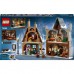 Конструктор LEGO Harry Potter Визит в деревню Хогсмид (76388) Конструктор LEGO Harry Potter Визит в деревню Хогсмид (76388)