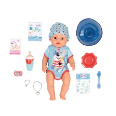 Кукла Baby Born Нежные объятия Волшебный мальчик (827963) Кукла Baby Born Нежные объятия Волшебный мальчик (827963)
