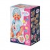 Кукла Baby Born Нежные объятия Волшебный мальчик (827963) Кукла Baby Born Нежные объятия Волшебный мальчик (827963)