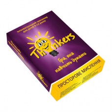Набор Пространственное мышление Thinkers на украинском (6061) Набор Пространственное мышление Thinkers на украинском (6061)