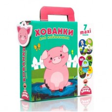Пазлы-двойняшки Vladi Toys Прятки для самых маленьких(VT2904-02) Пазлы-двойняшки Vladi Toys Прятки для самых маленьких(VT2904-02)