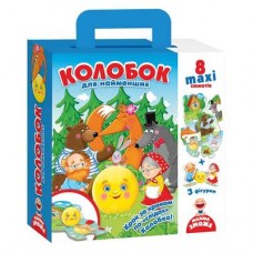 Игра настольная Vladi Toys укр (VT2909-09) Игра настольная Vladi Toys укр (VT2909-09)