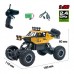 Машинка Sulong Toys Off-road crawler Сar vs Wild золотая радиоуправляемая (SL-109AG) Машинка Sulong Toys Off-road crawler Сar vs Wild золотая радиоуправляемая (SL-109AG)