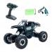 Машинка Sulong Toys Off road crawler Where the trail ends на радиоуправлении 1:14 (SL-121RHMBl) Машинка Sulong Toys Off road crawler Where the trail ends на радиоуправлении 1:14 (SL-121RHMBl)