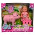 Игровой набор Steffi & Evi Беременная свинка (5733337) Игровой набор Steffi & Evi Беременная свинка (5733337)