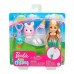 Кукла Barbie Club Chelsea Сказочный наряд мороженое (GHV69/GHV72) Кукла Barbie Club Chelsea Сказочный наряд мороженое (GHV69/GHV72)