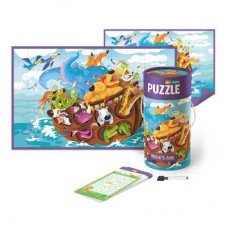 Пазл Mon Puzzle Ноев ковчег (200114) Пазл Mon Puzzle Ноев ковчег (200114)
