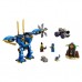 Конструктор LEGO NINJAGO Электрический робот Джея (71740) Конструктор LEGO NINJAGO Электрический робот Джея (71740)