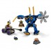 Конструктор LEGO NINJAGO Электрический робот Джея (71740) Конструктор LEGO NINJAGO Электрический робот Джея (71740)