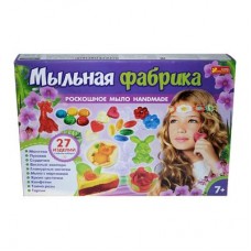 Набор Ranok Creative Мыльная фабрика Роскошь (15100428Р) Набор Ranok Creative Мыльная фабрика Роскошь (15100428Р)