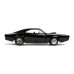 Автомодель Jada Форсаж 9 Dodge charger 1:24 (253203068) Автомодель Jada Форсаж 9 Dodge charger 1:24 (253203068)
