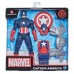 Игровой набор Marvel Classic Капитан Америка (F0722/F0775)